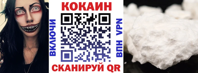 Где можно купить наркотики Красноуфимск LSD-25 ГАШ COCAIN Alpha PVP