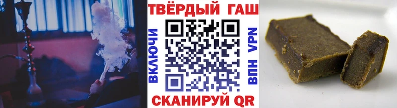 Гашиш Изолятор  Красноуфимск 