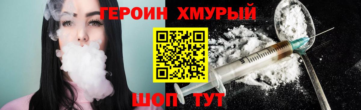 МЕТАМФЕТАМИН  A PVP СК   Cocaine  ЭКСТАЗИ  Бошки Шишки  Гашиш  Меф   Красноуфимск  Мефедрон  