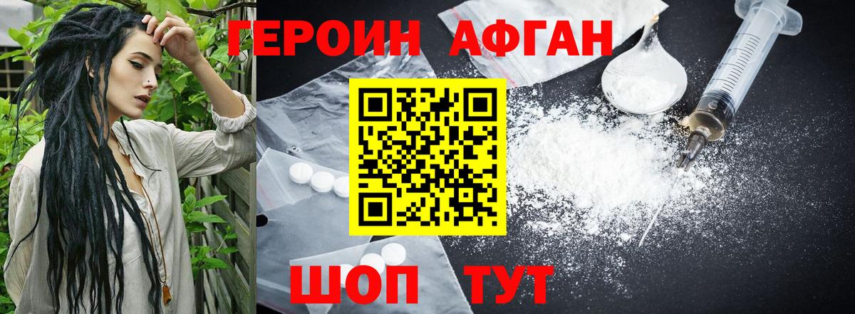 Купить наркотики цена  Масло THC  Хэш  COCAIN  Меф  Красноуфимск  Бошки Шишки  A-PVP  Ешки  Вход с VPN 