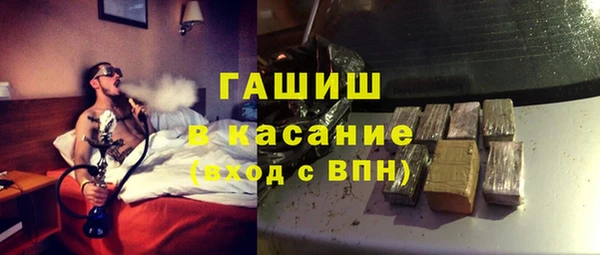 круглые Нефтегорск