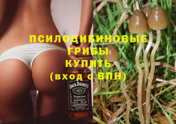 круглые Нефтегорск