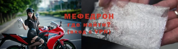 круглые Нефтегорск