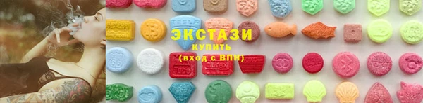 mdpv Болотное