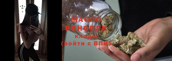 круглые Наволоки