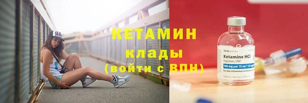 круглые Наволоки