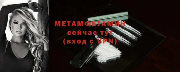 круглые Нефтегорск