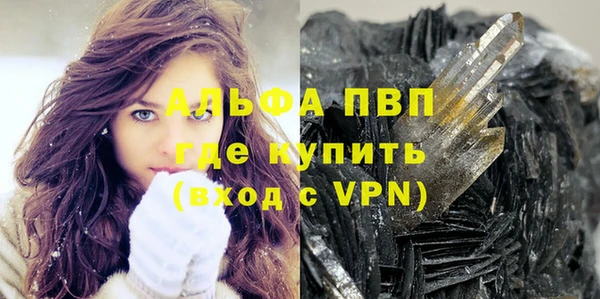 круглые Наволоки
