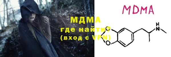 круглые Нефтегорск