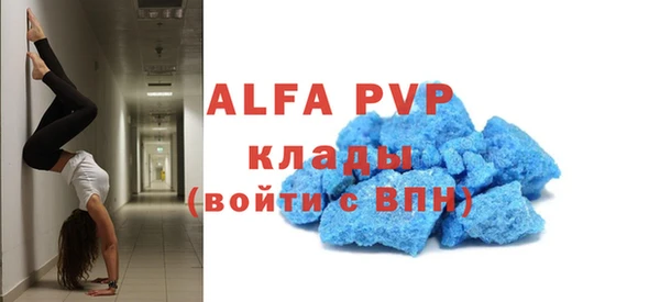 круглые Нефтегорск
