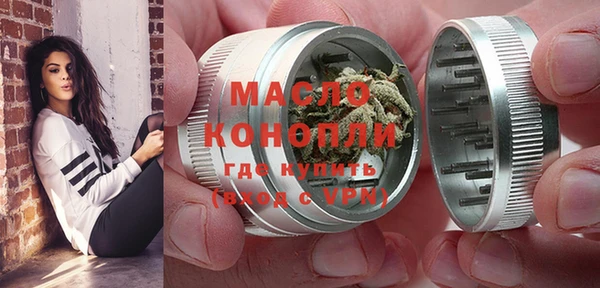 круглые Нефтегорск