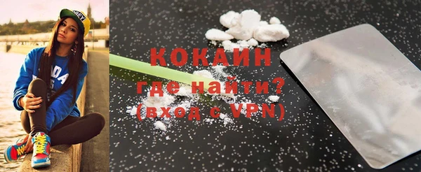 круглые Нефтегорск