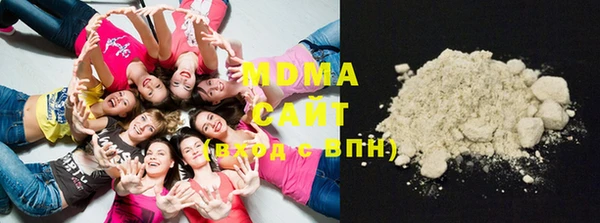 круглые Нефтегорск