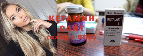 соль курить ск Нея