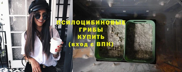 круглые Нефтегорск