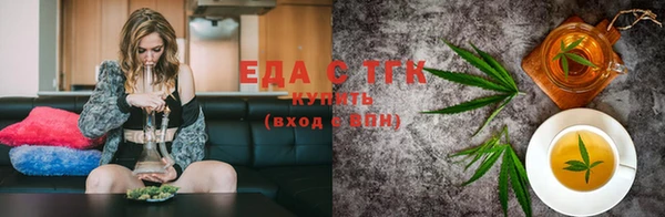 соль курить ск Нея