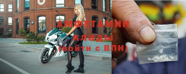 mdma Надым