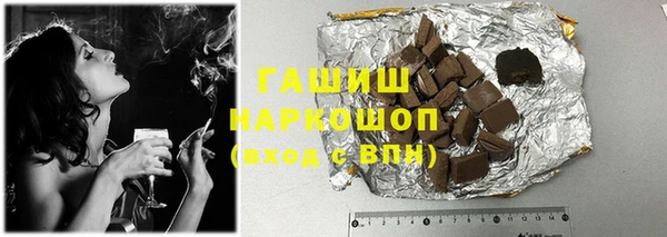 mdma Надым