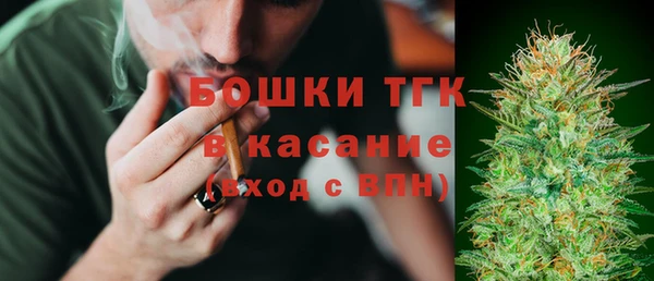 mdpv Болхов