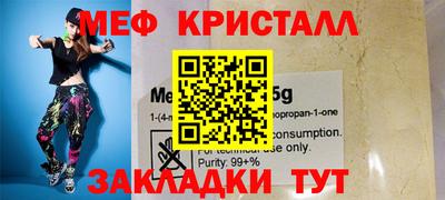 герыч Берёзовский