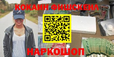 герыч Берёзовский