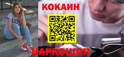 меф Донской