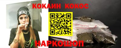 первитин Дубна