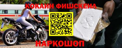первитин Дубна
