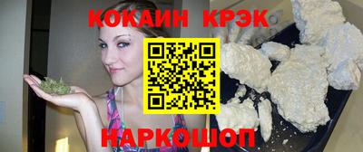 меф Донской