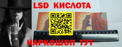 гашишное масло Кулебаки
