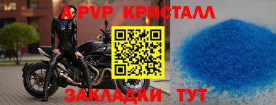 первитин Дубна