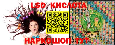 меф Донской