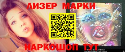 первитин Дубна