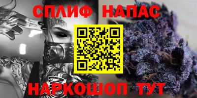 меф Донской