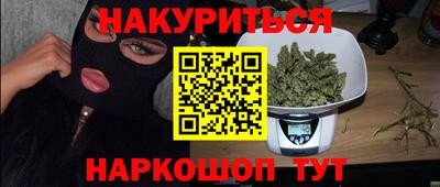 первитин Дубна