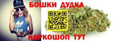 дживик Абакан