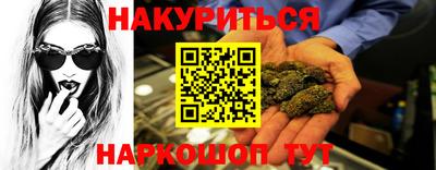 меф Донской