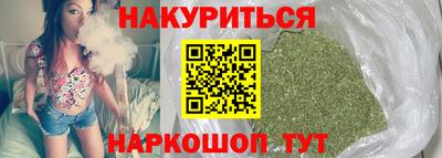 первитин Дубна