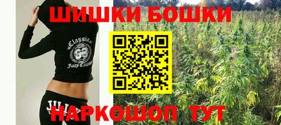 меф Донской