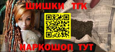 меф Донской
