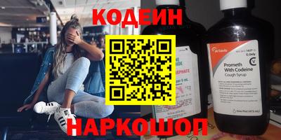 первитин Дубна