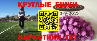 герыч Берёзовский