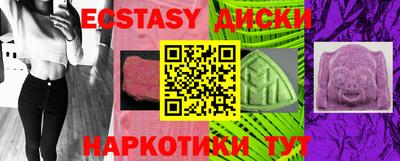 первитин Дубна