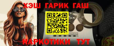 первитин Дубна