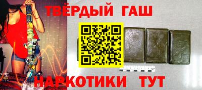 первитин Дубна
