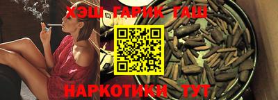 первитин Дубна