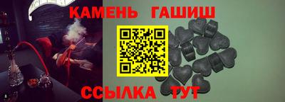 меф Донской