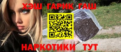 меф Донской
