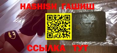 меф Донской