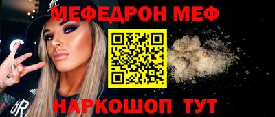 первитин Дубна